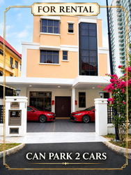 Chuan Villas (D19), Detached #625566041